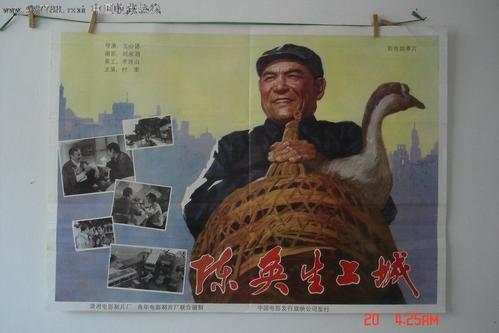 购买假中国移动通话清单